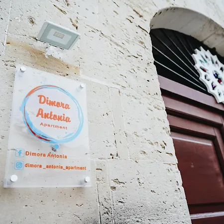 Dimora Antonia Villa Lecce Exterior photo
